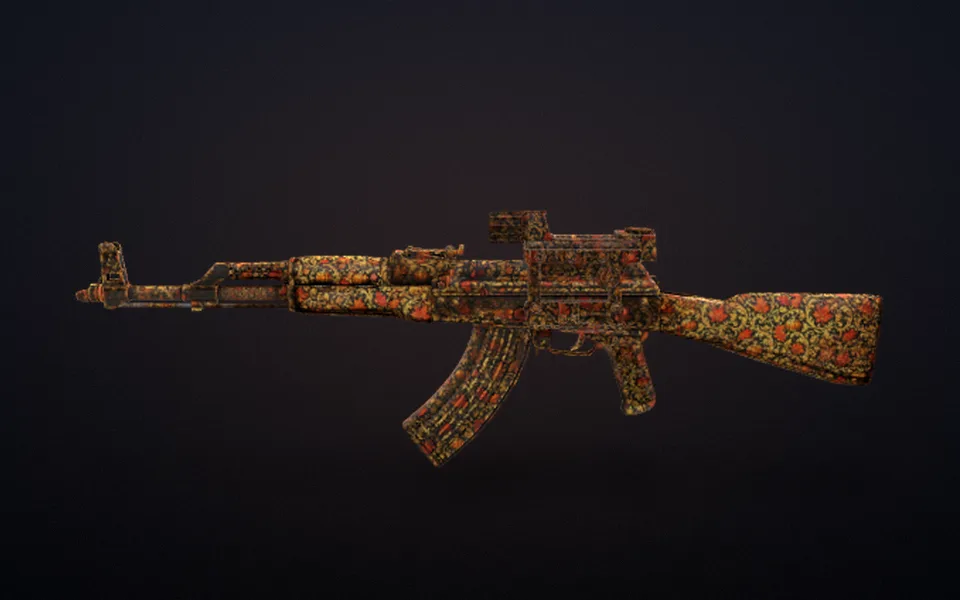 AKM turning all the way round